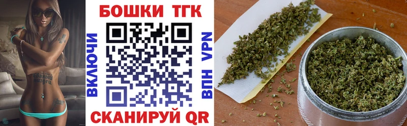 Какие есть наркотики Ханты-Мансийск КОКАИН  A PVP  Амфетамин  ссылка на мегу   ГАШИШ  МЕФ  МДМА 