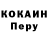 Дистиллят ТГК концентрат Olga Turkina