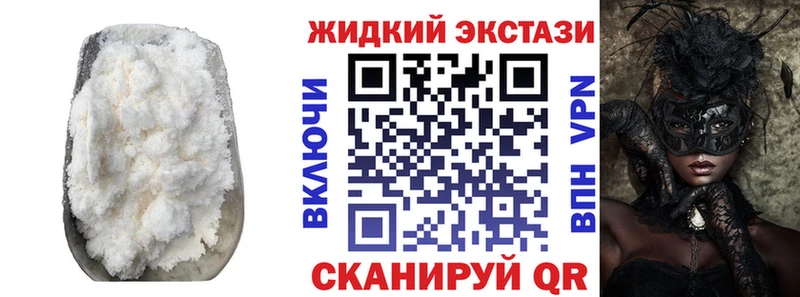 БУТИРАТ оксана  дарнет шоп  Ханты-Мансийск 