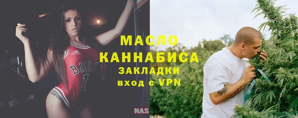 кокаин Няндома