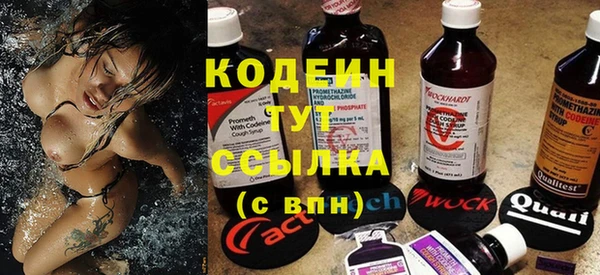 mix Новокубанск