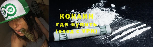 а пвп мука Новодвинск
