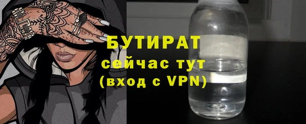 а пвп мука Новодвинск