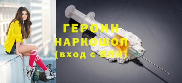 а пвп мука Новодвинск