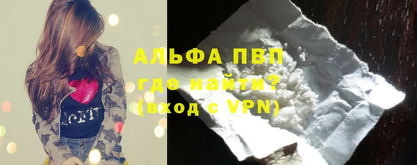mix Новокубанск
