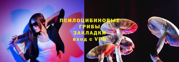 mix Новокубанск