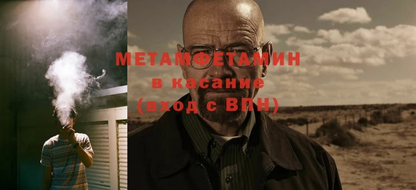 а пвп мука Новодвинск