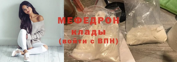 mix Новокубанск