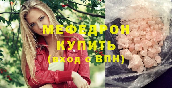 mix Новокубанск