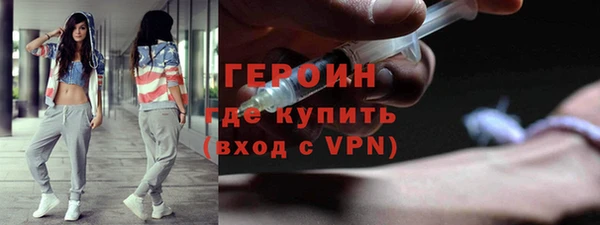 mix Новокубанск