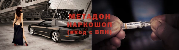 а пвп мука Новодвинск