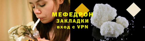 а пвп мука Новодвинск