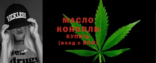 mix Новокубанск