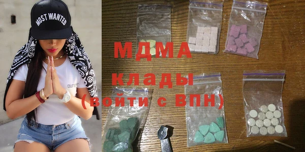 Альфа ПВП Новозыбков
