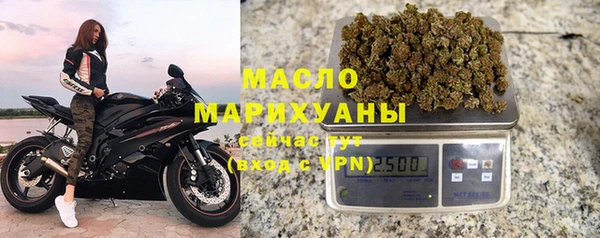Альфа ПВП Новозыбков