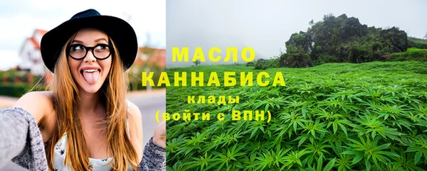 mix Новокубанск