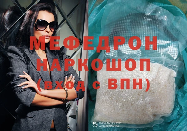 Альфа ПВП Новозыбков