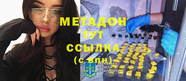 а пвп мука Новодвинск