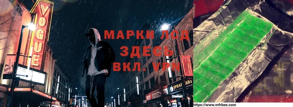 а пвп мука Новодвинск