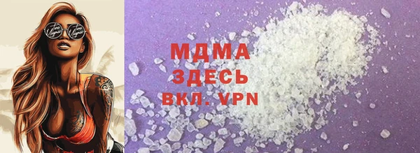 кокаин Няндома