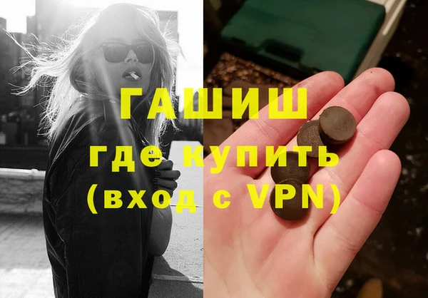 а пвп мука Новодвинск