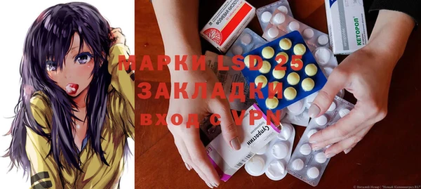 Альфа ПВП Новозыбков