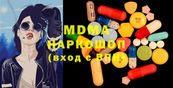 а пвп мука Новодвинск