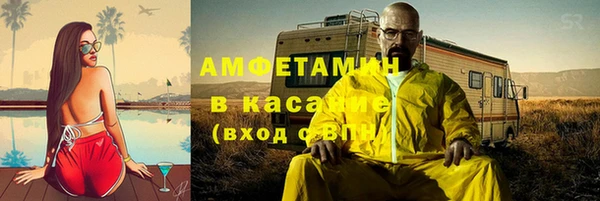 а пвп мука Новодвинск