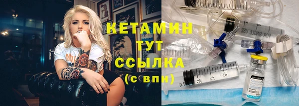 мяу мяу мука Нязепетровск