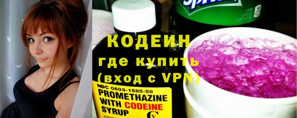 а пвп мука Новодвинск