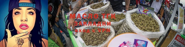 mix Новокубанск