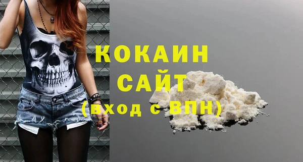 гашиш Щигры