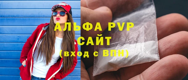 mix Новокубанск
